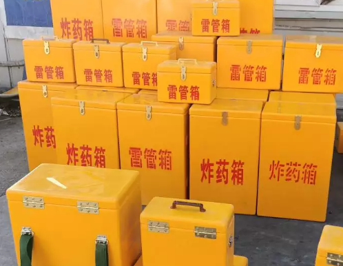 临淄炸药箱雷管箱具体有什么用处？