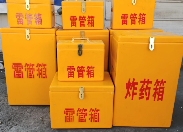 临淄炸药柜雷管箱可以混用吗