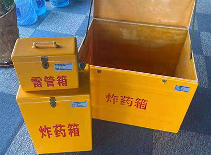 临淄爆破器材仓库储存规模全解析